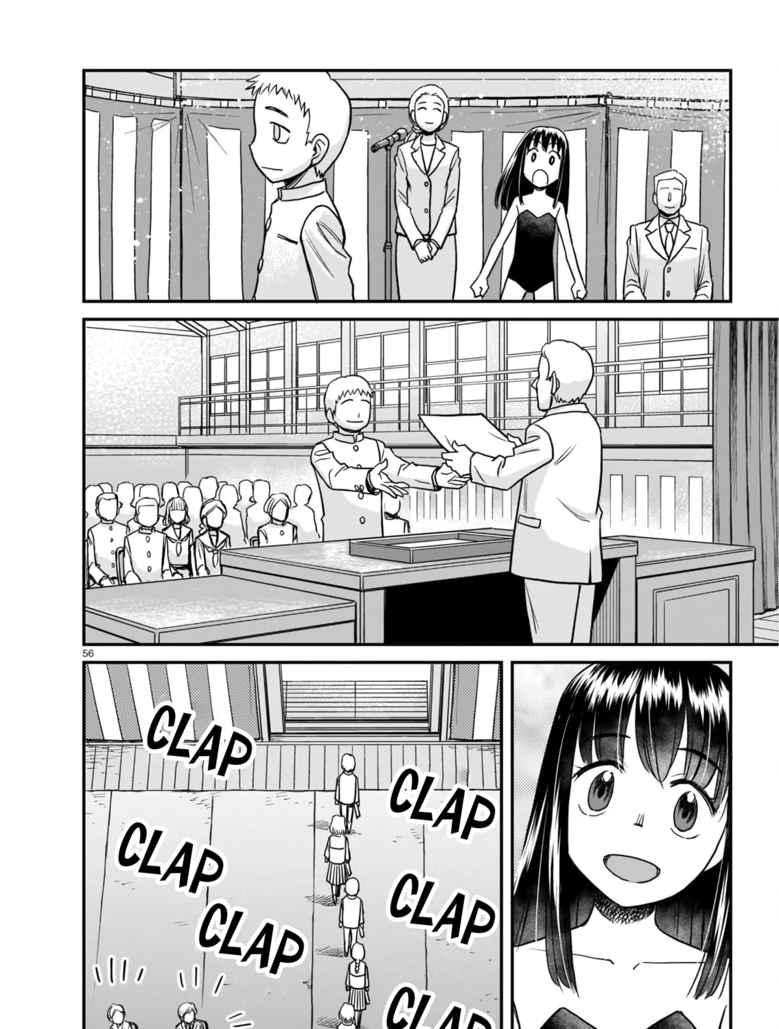 Read Tsuraneko chapter 1 image 110 on Lezhin