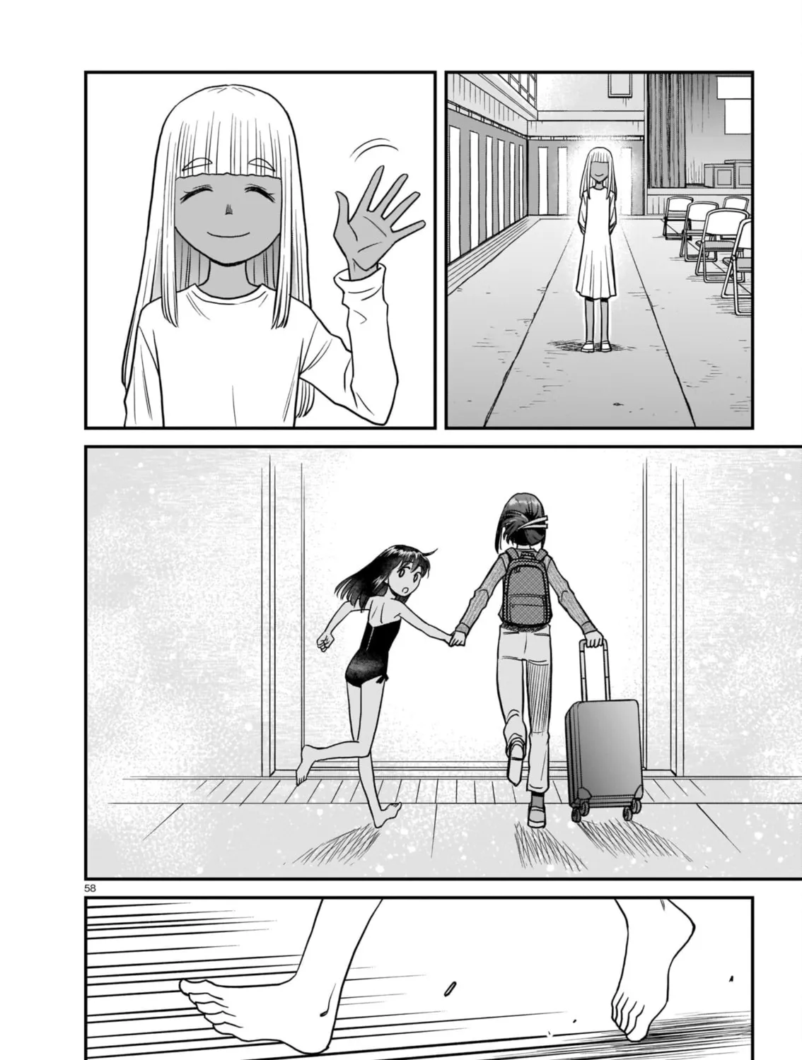 Read Tsuraneko chapter 1 image 114 on Lezhin