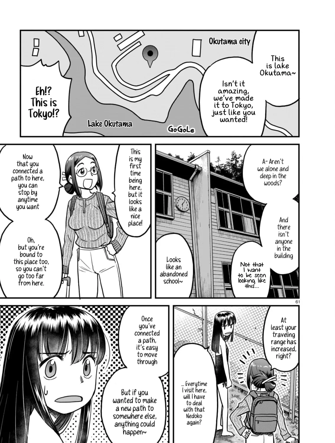 Read Tsuraneko chapter 1 image 120 on Lezhin
