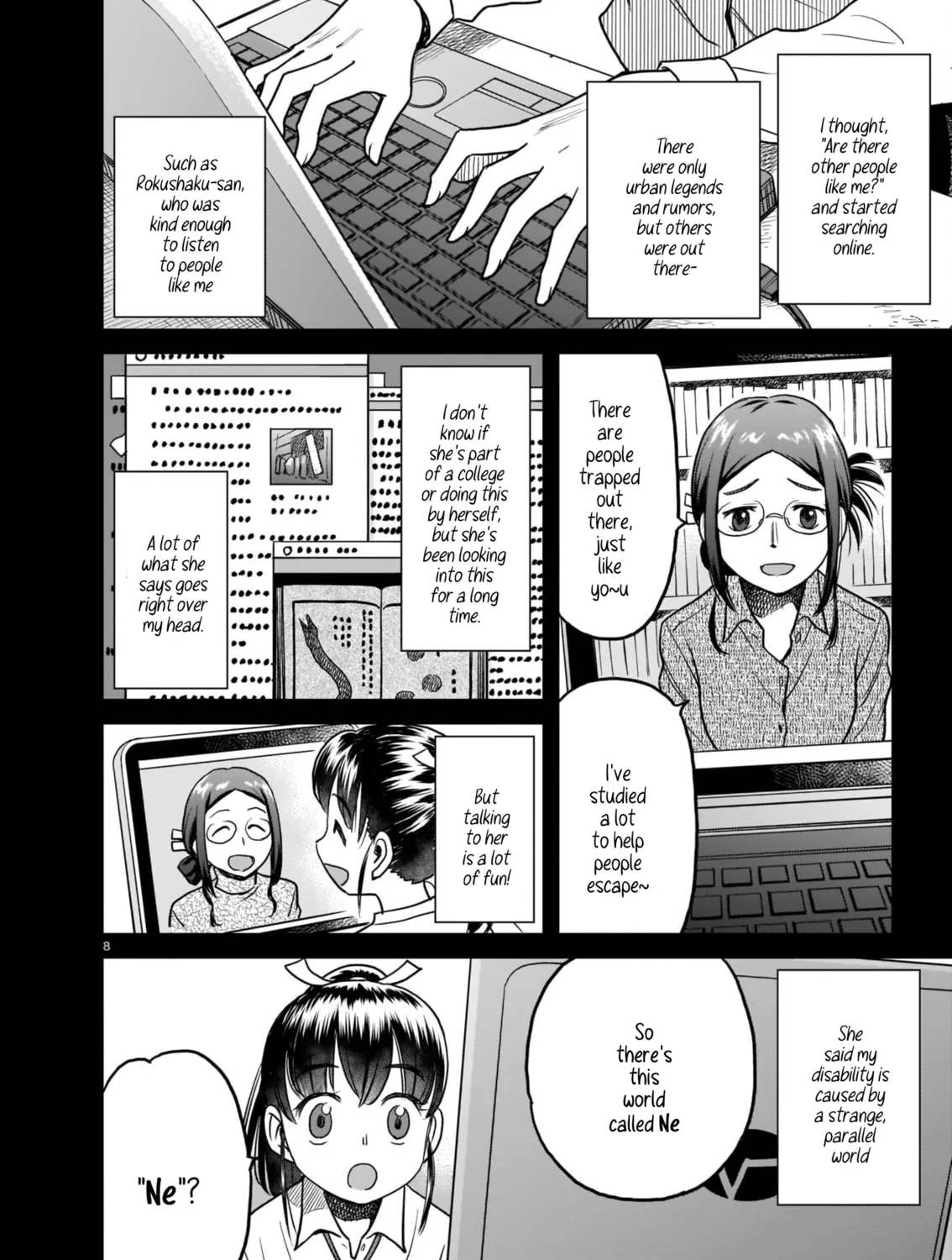 Read Tsuraneko chapter 1 image 14 on Lezhin