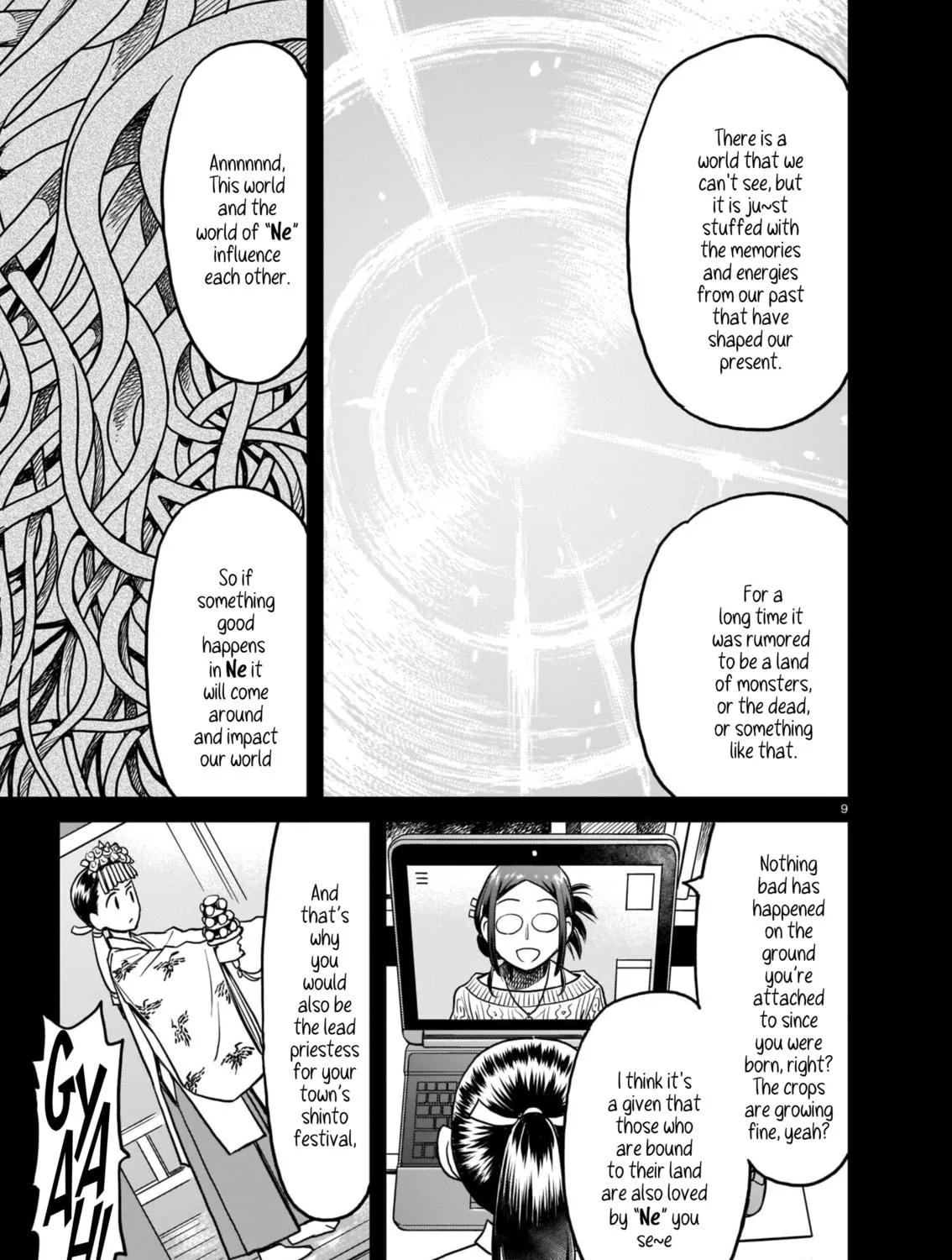Read Tsuraneko chapter 1 image 16 on Lezhin