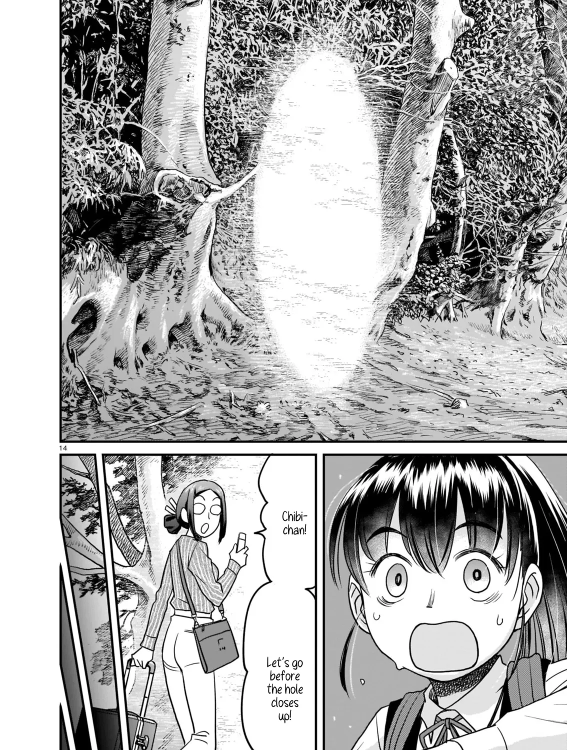 Read Tsuraneko chapter 1 image 26 on Lezhin