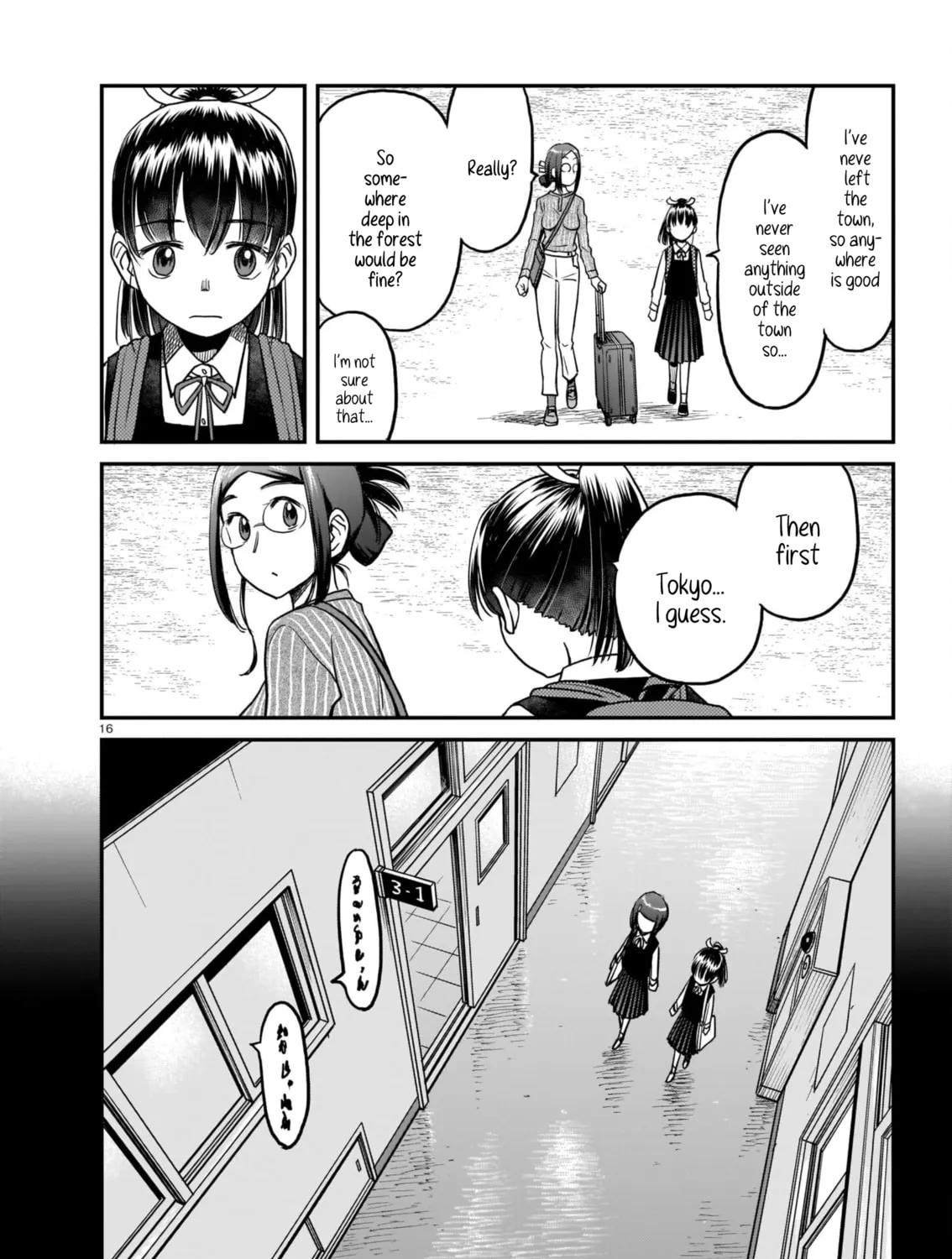 Read Tsuraneko chapter 1 image 30 on Lezhin