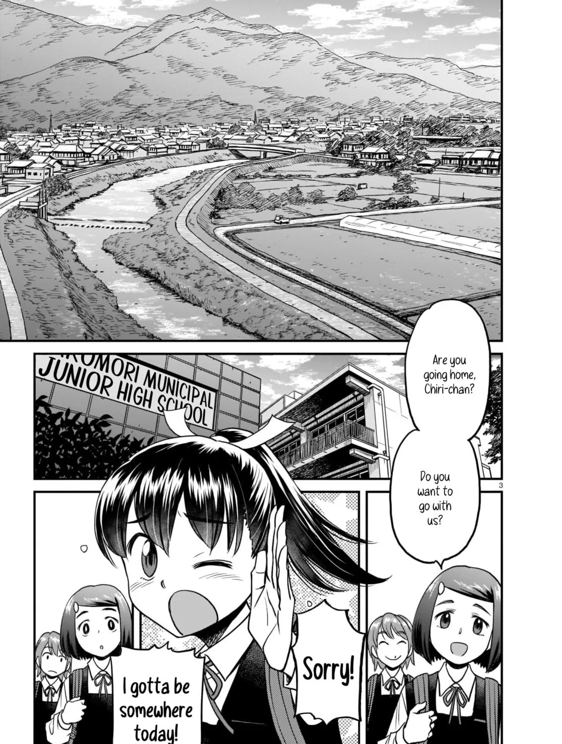 Read Tsuraneko chapter 1 image 4 on Lezhin