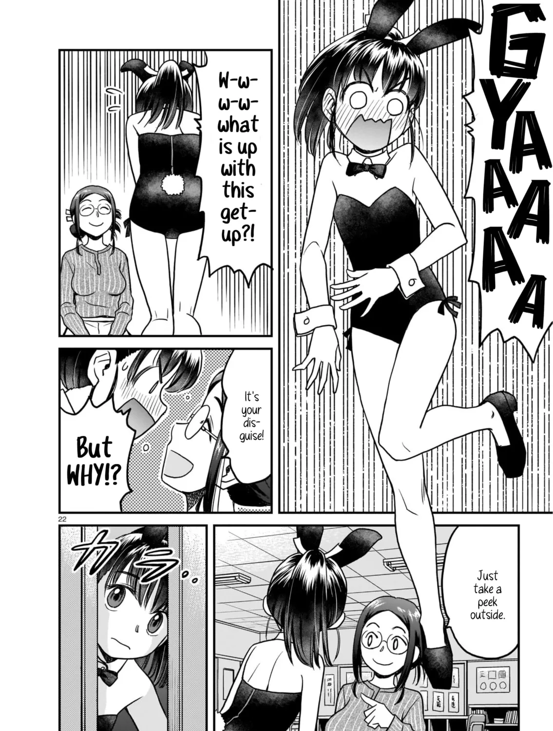 Read Tsuraneko chapter 1 image 42 on Lezhin