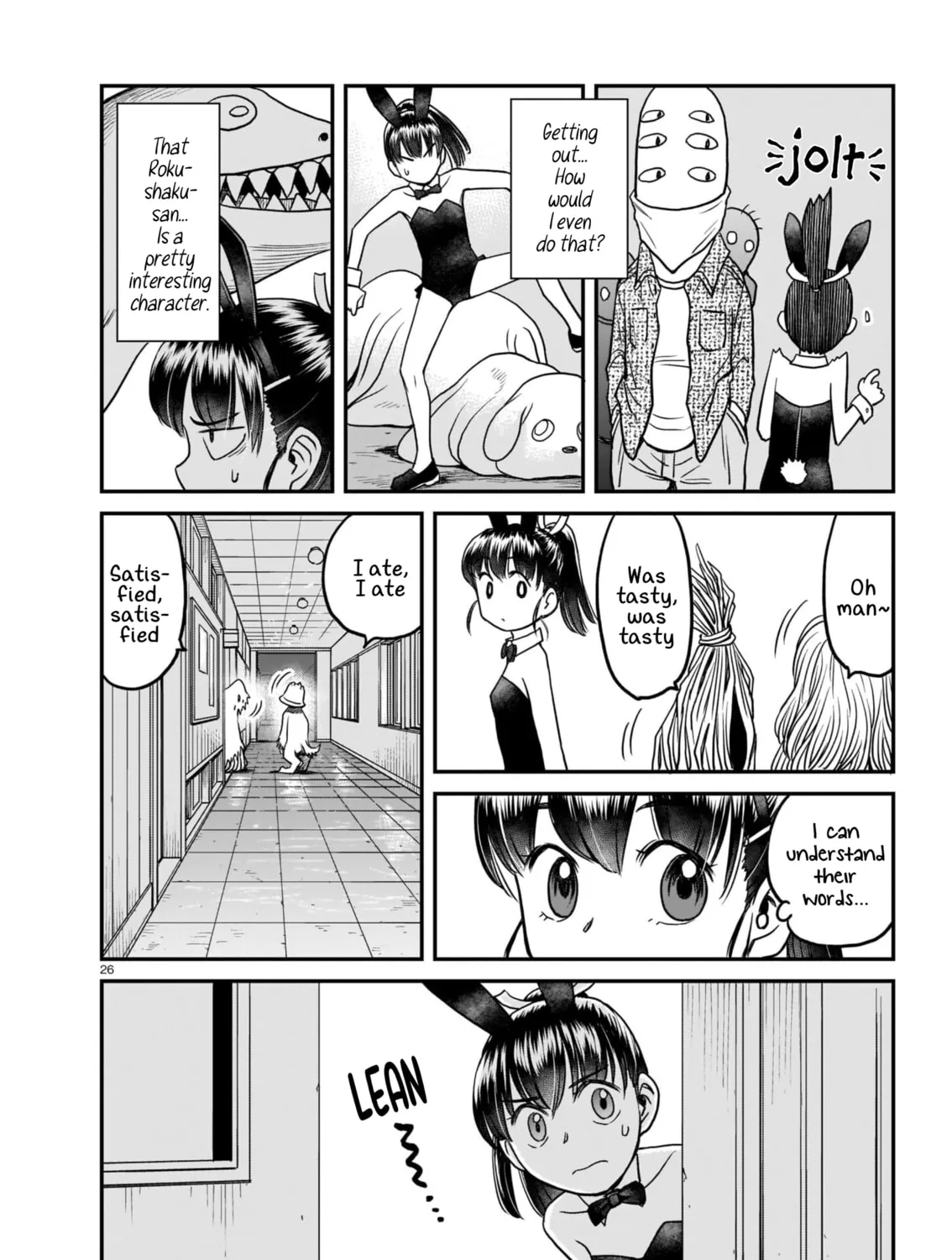 Read Tsuraneko chapter 1 image 50 on Lezhin