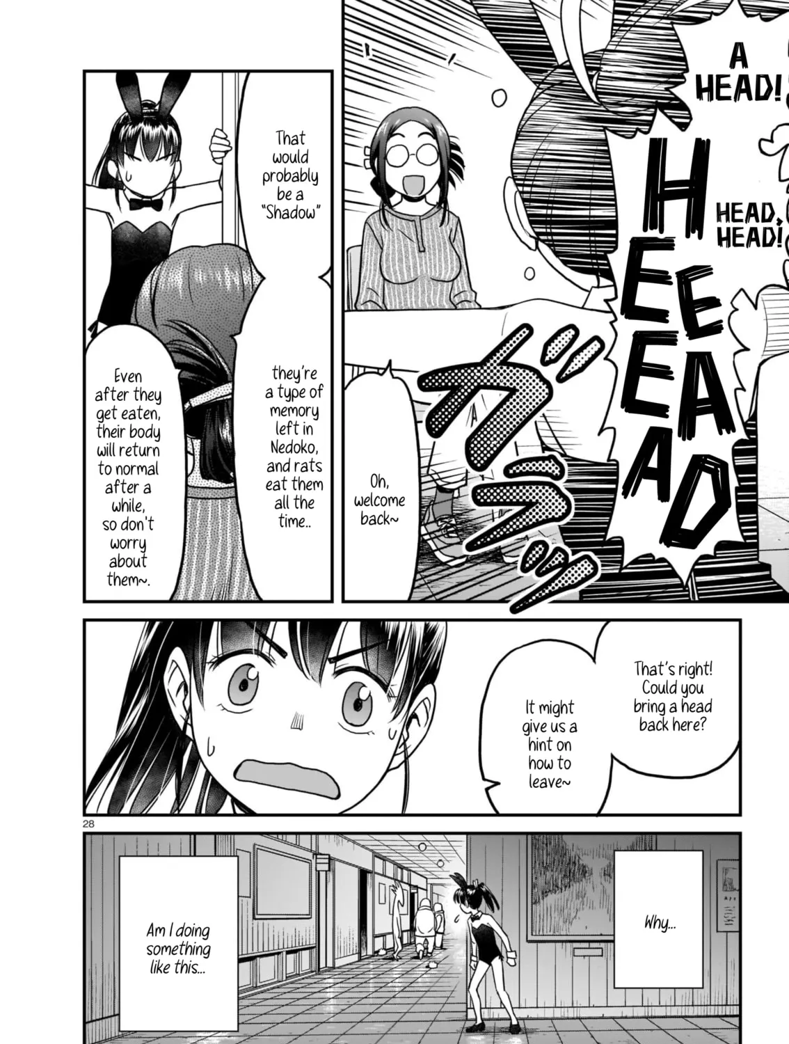 Read Tsuraneko chapter 1 image 54 on Lezhin