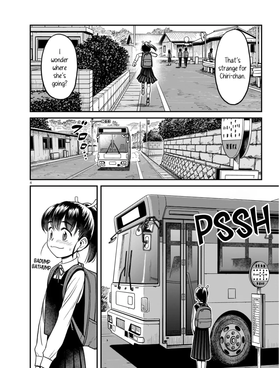 Read Tsuraneko chapter 1 image 6 on Lezhin