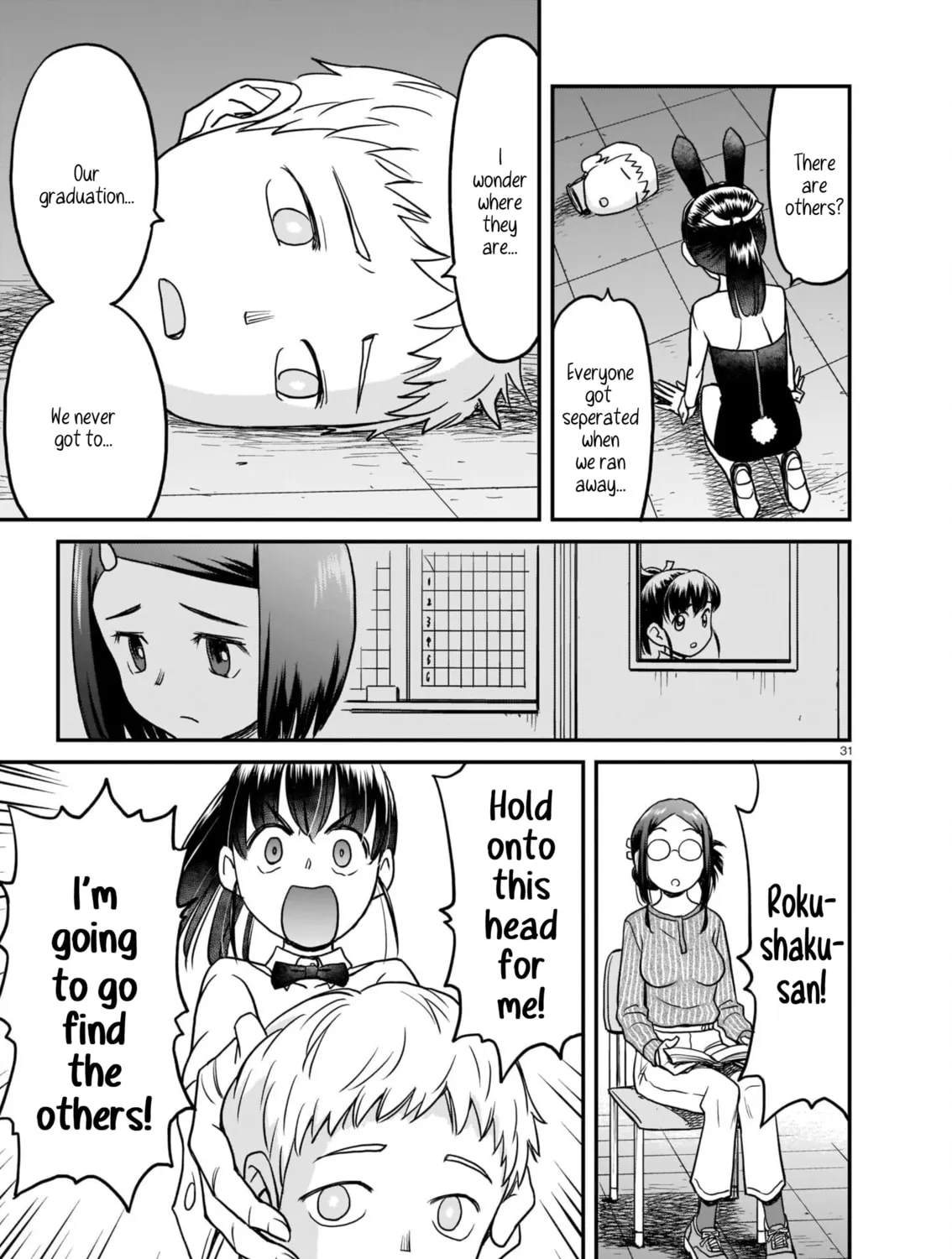 Read Tsuraneko chapter 1 image 60 on Lezhin