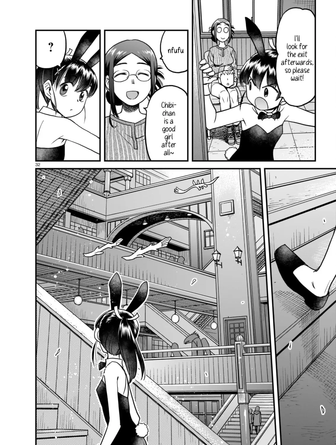 Read Tsuraneko chapter 1 image 62 on Lezhin