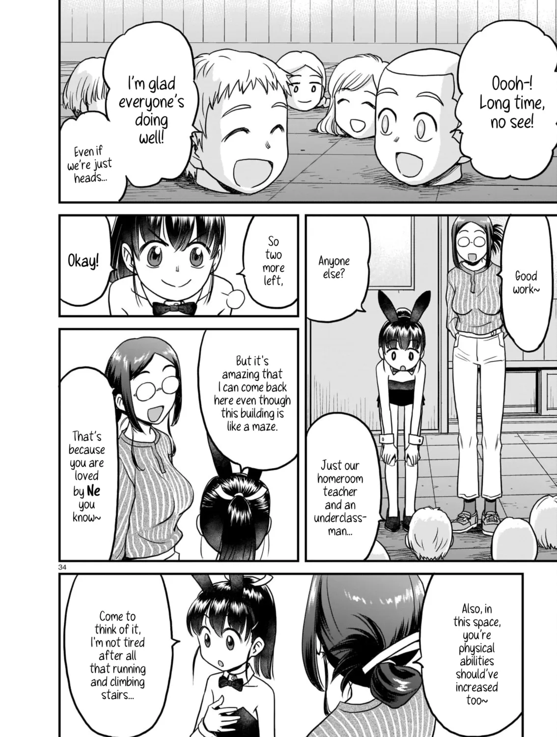 Read Tsuraneko chapter 1 image 66 on Lezhin