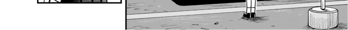 Read Tsuraneko chapter 1 image 7 on Lezhin