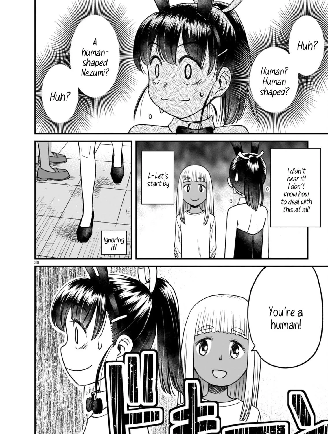 Read Tsuraneko chapter 1 image 70 on Lezhin