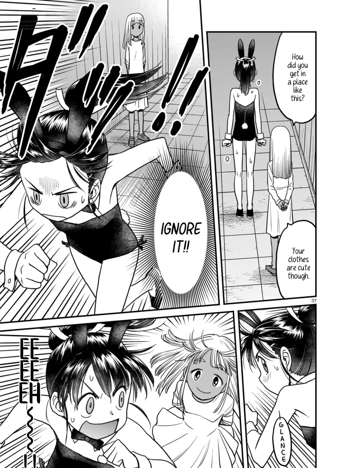 Read Tsuraneko chapter 1 image 72 on Lezhin