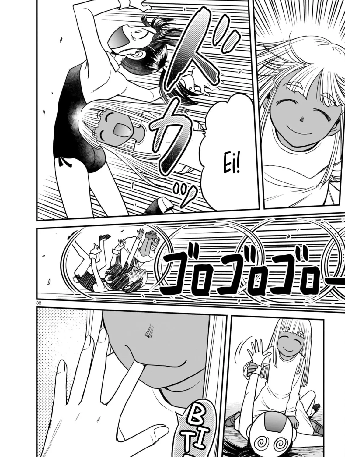 Read Tsuraneko chapter 1 image 74 on Lezhin