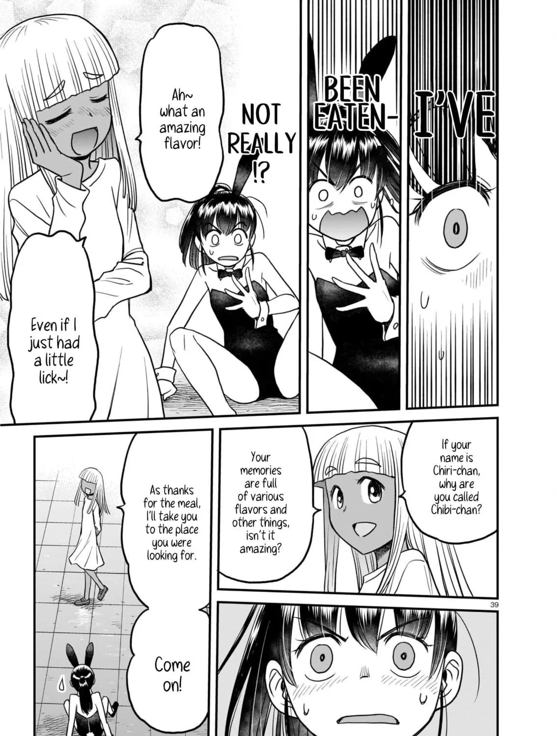 Read Tsuraneko chapter 1 image 76 on Lezhin