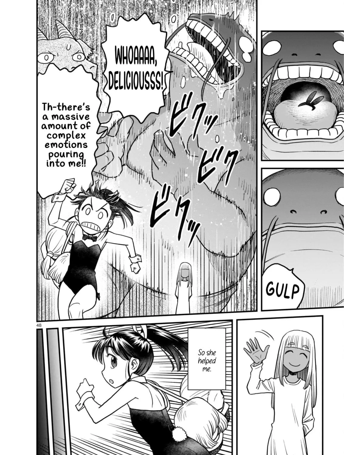 Read Tsuraneko chapter 1 image 94 on Lezhin
