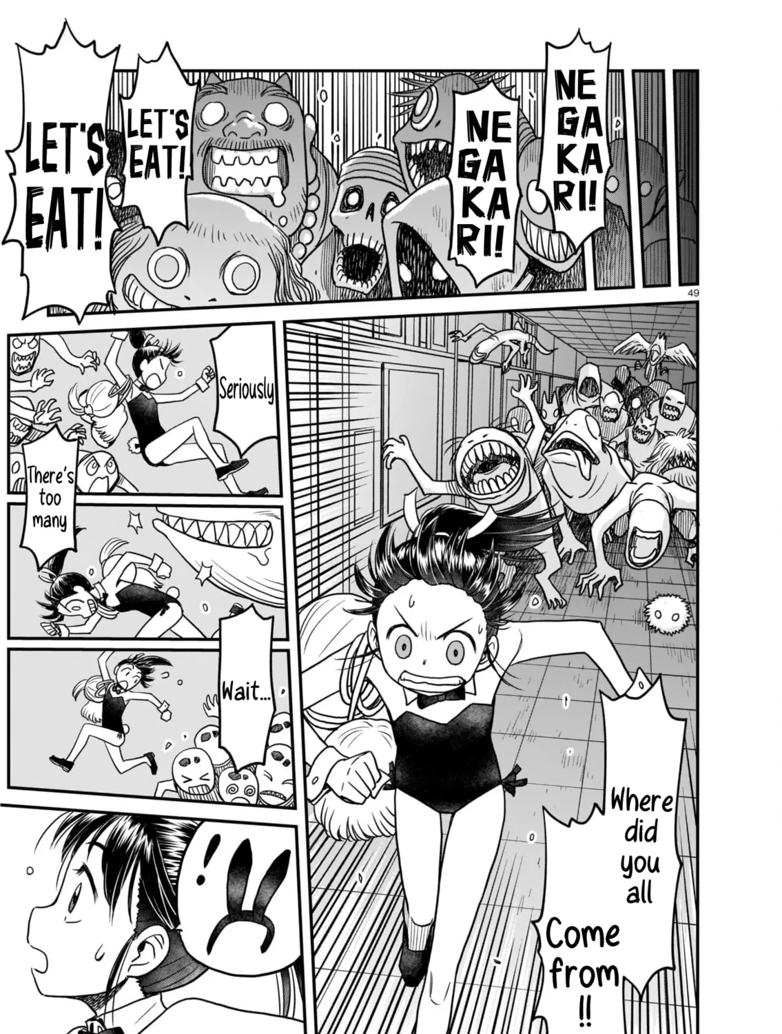 Read Tsuraneko chapter 1 image 96 on Lezhin