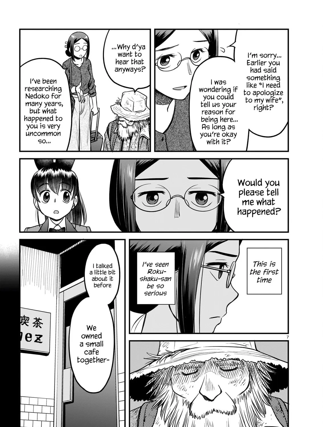 Read Tsuraneko chapter 10 image 12 on Lezhin