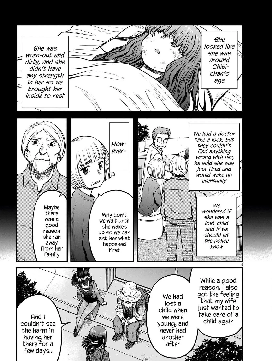 Read Tsuraneko chapter 10 image 16 on Lezhin