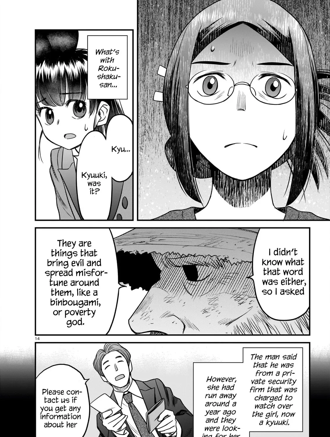 Read Tsuraneko chapter 10 image 26 on Lezhin