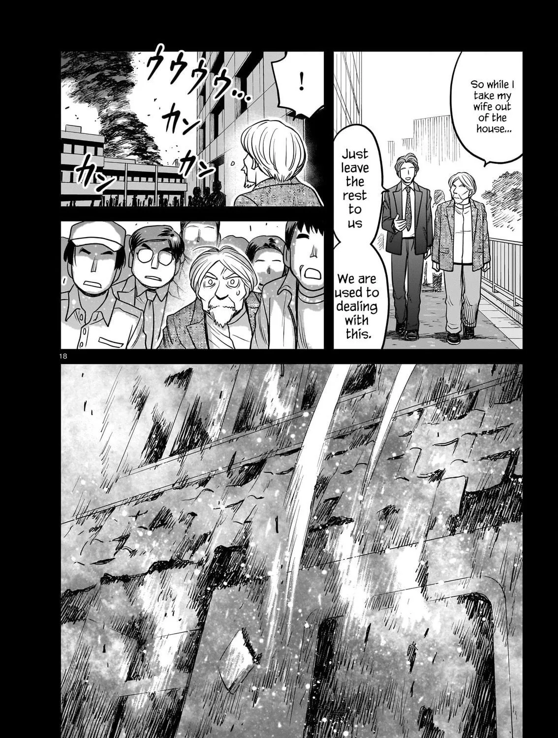 Read Tsuraneko chapter 10 image 34 on Lezhin
