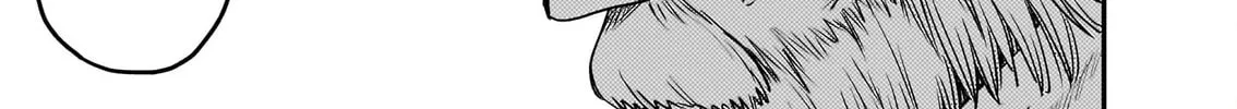 Read Tsuraneko chapter 10 image 37 on Lezhin