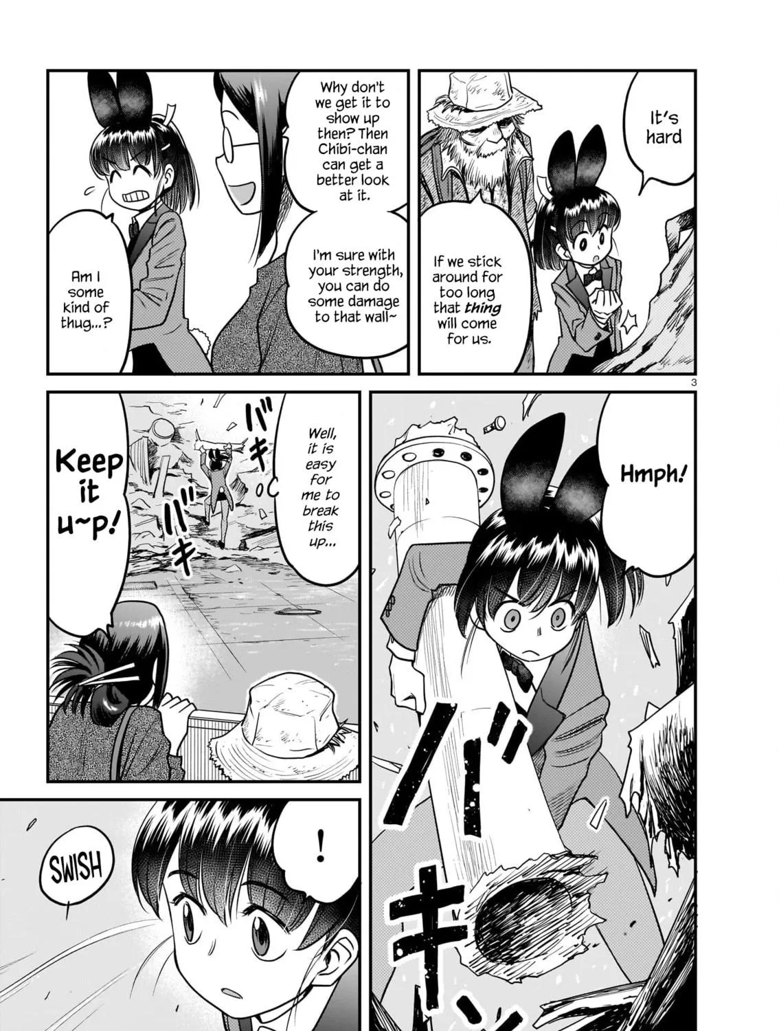 Read Tsuraneko chapter 10 image 4 on Lezhin