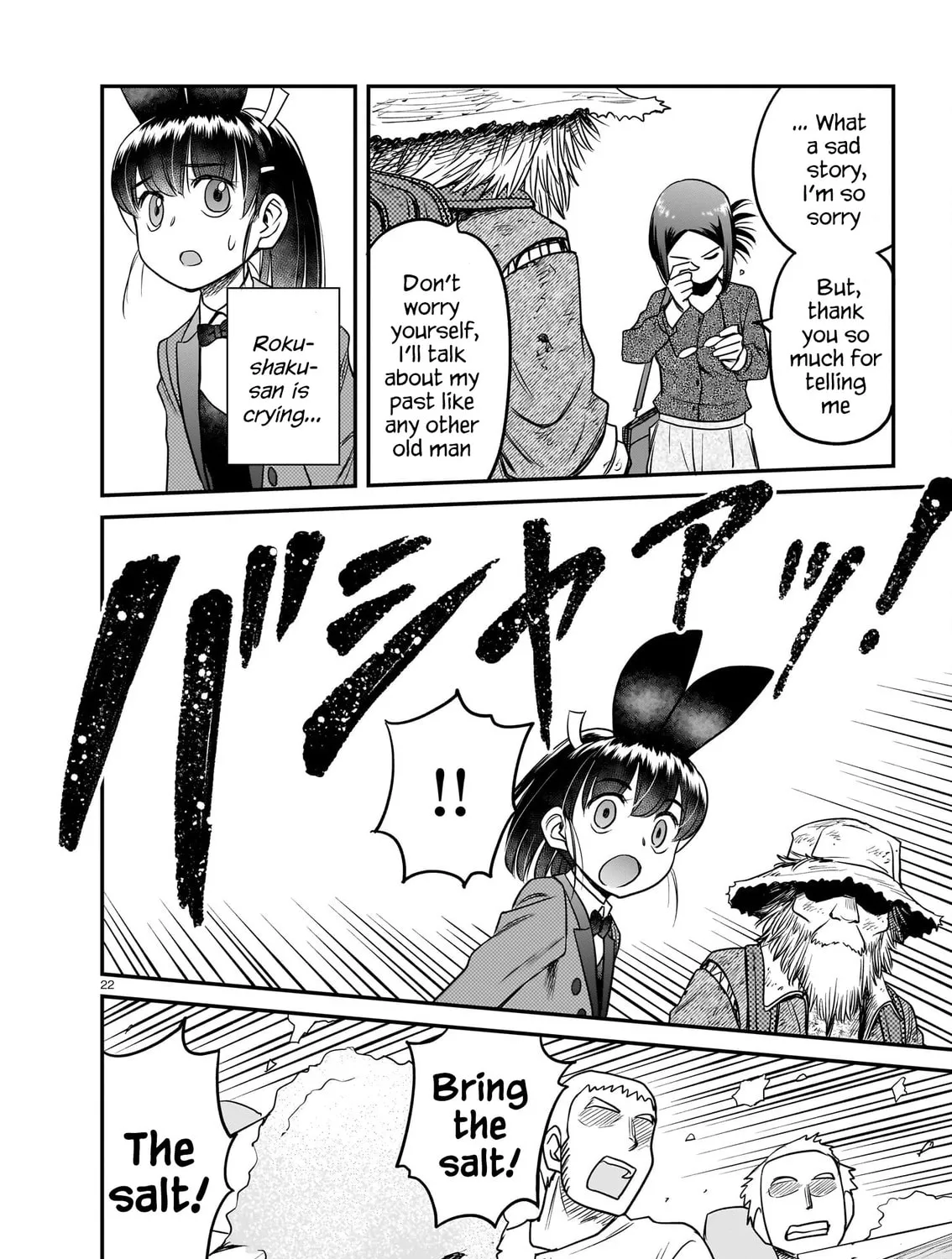 Read Tsuraneko chapter 10 image 42 on Lezhin