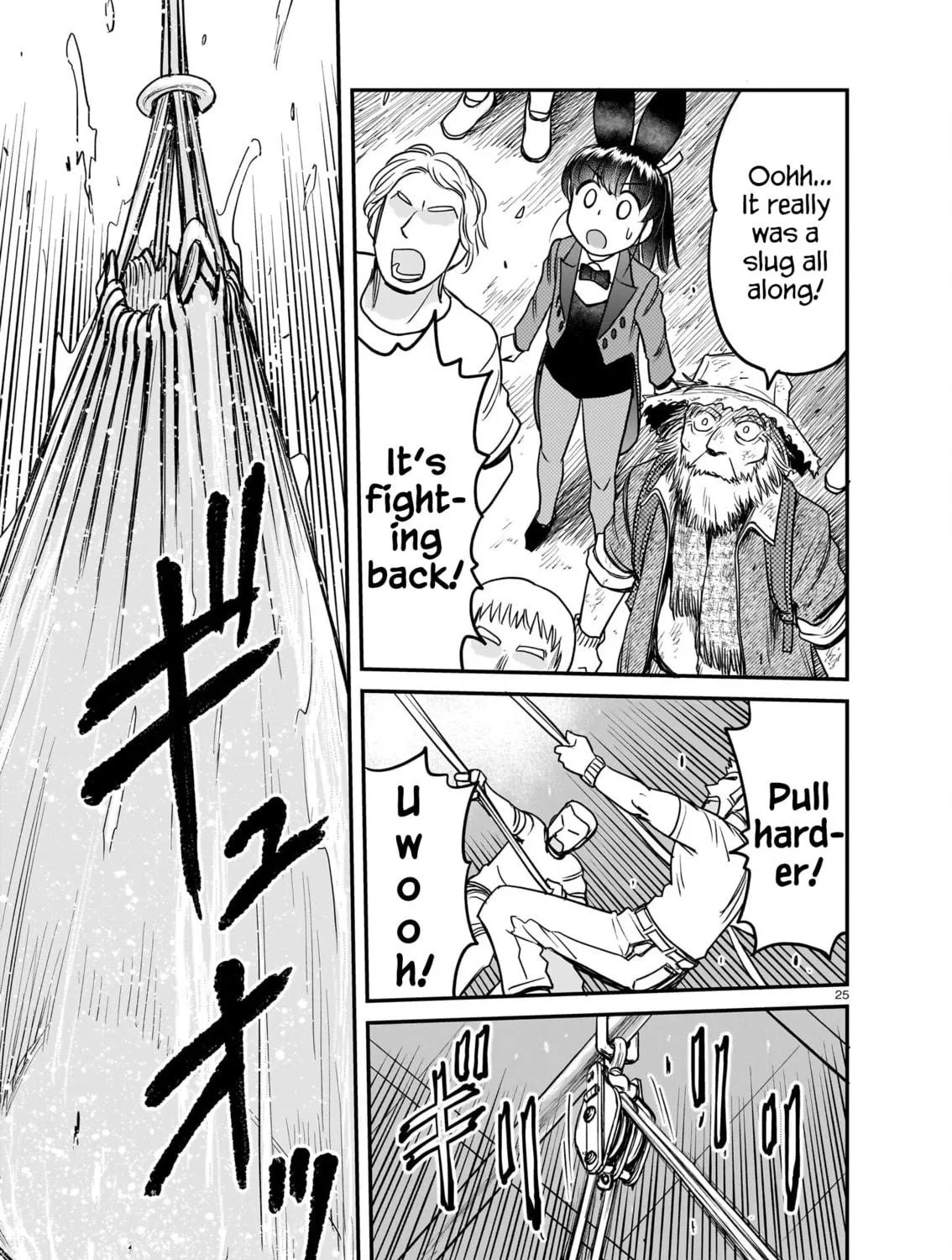 Read Tsuraneko chapter 10 image 48 on Lezhin