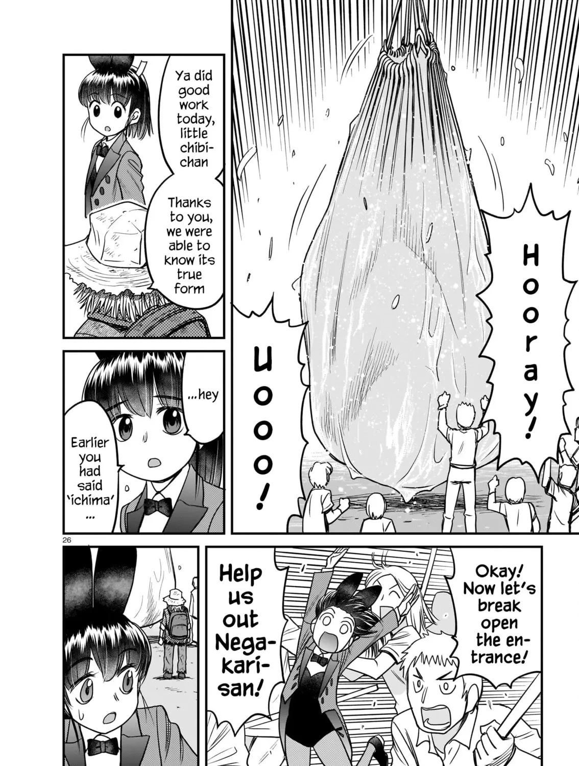 Read Tsuraneko chapter 10 image 50 on Lezhin