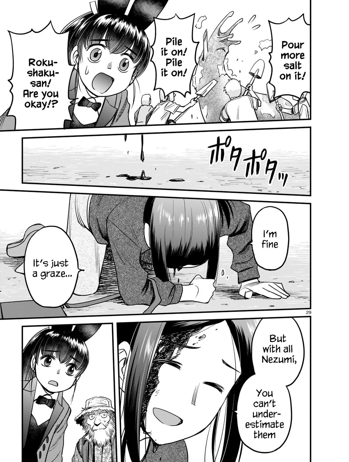 Read Tsuraneko chapter 10 image 56 on Lezhin