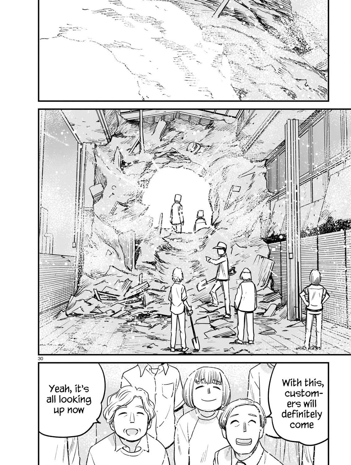 Read Tsuraneko chapter 10 image 58 on Lezhin