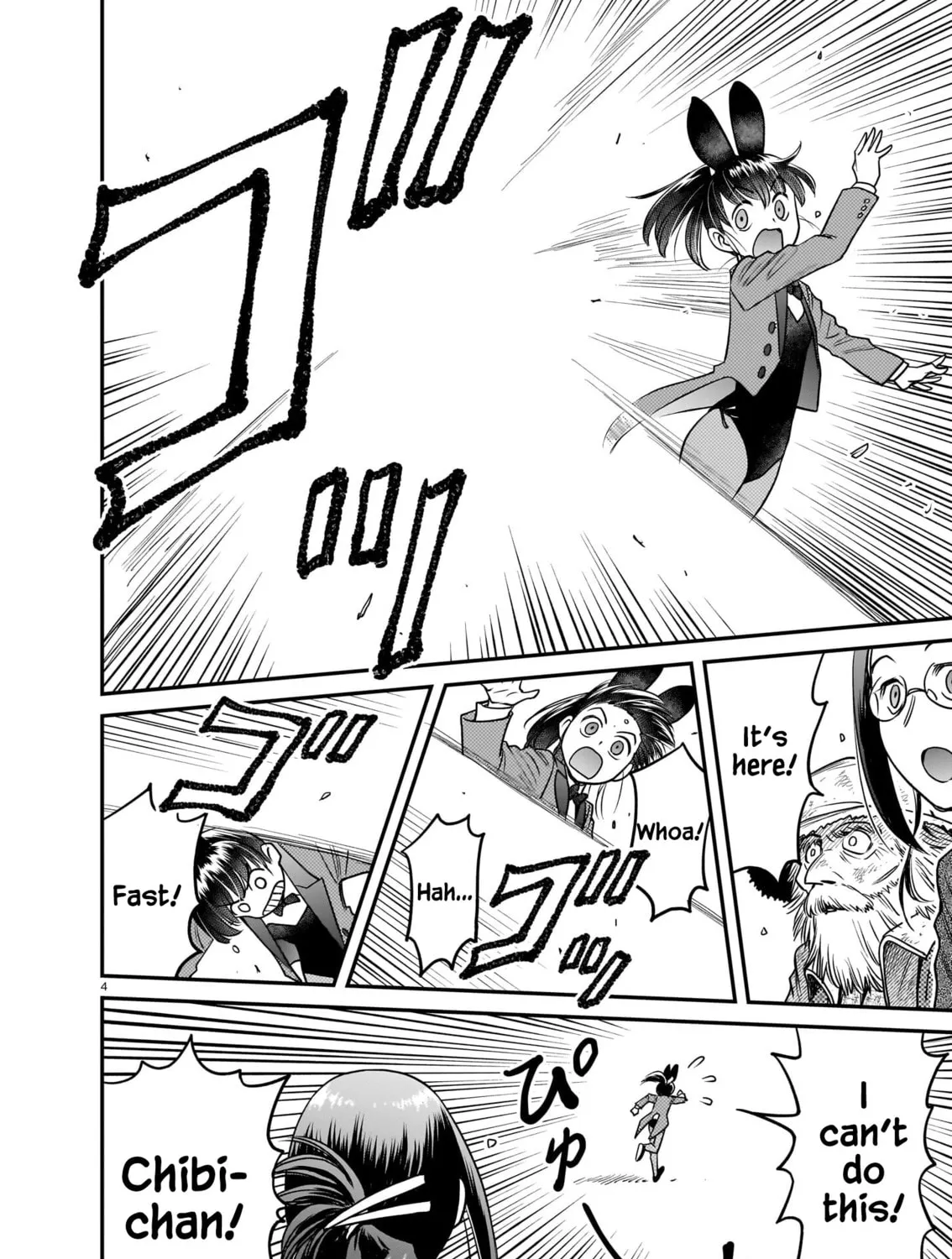 Read Tsuraneko chapter 10 image 6 on Lezhin