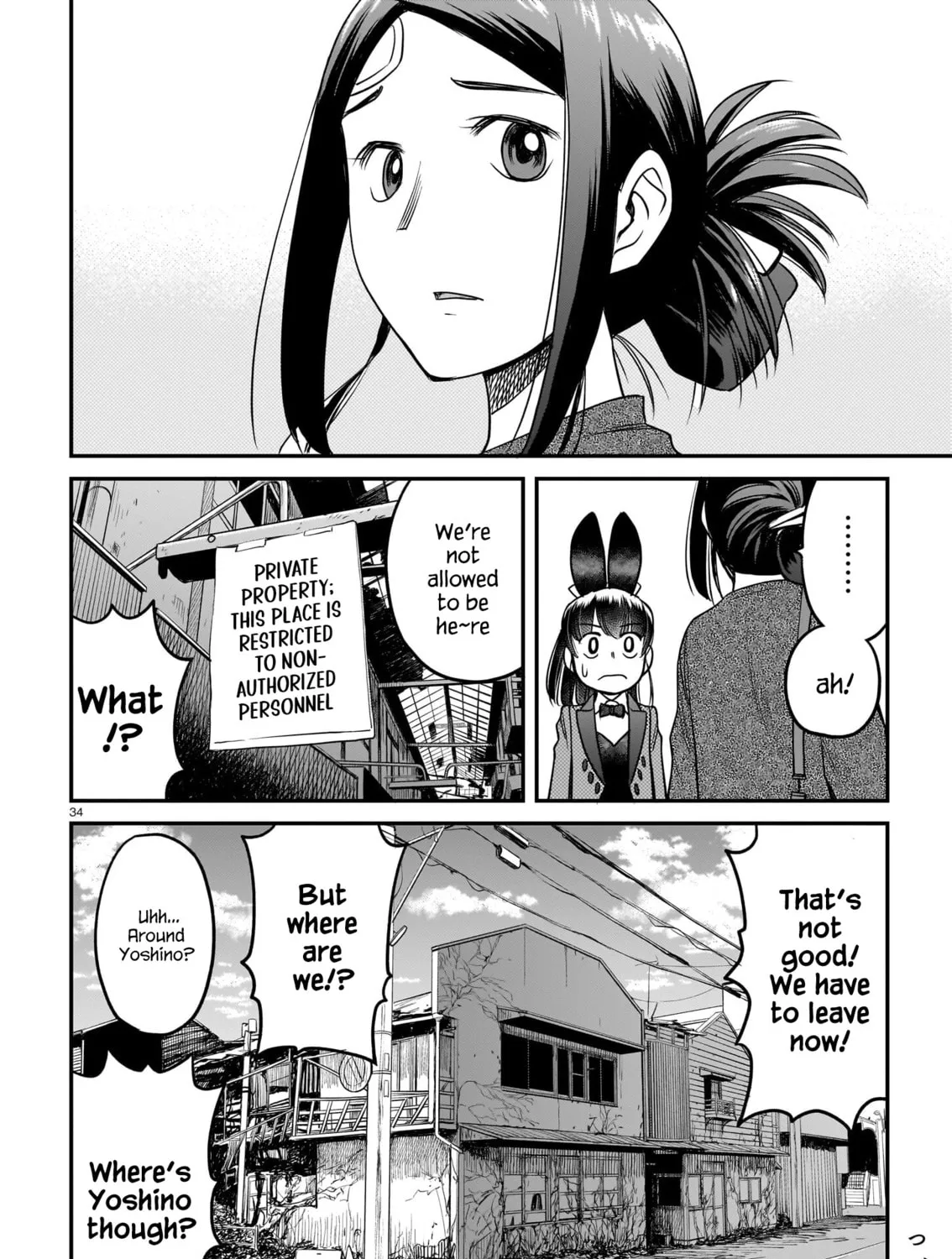 Read Tsuraneko chapter 10 image 66 on Lezhin
