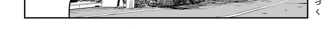 Read Tsuraneko chapter 10 image 67 on Lezhin