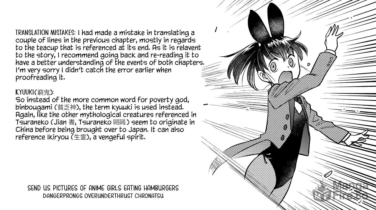 Read Tsuraneko chapter 10 image 68 on Lezhin
