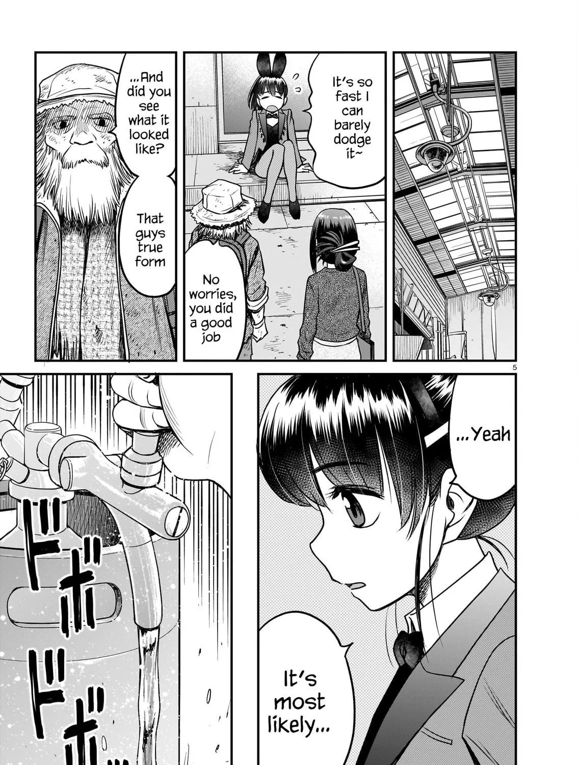 Read Tsuraneko chapter 10 image 8 on Lezhin