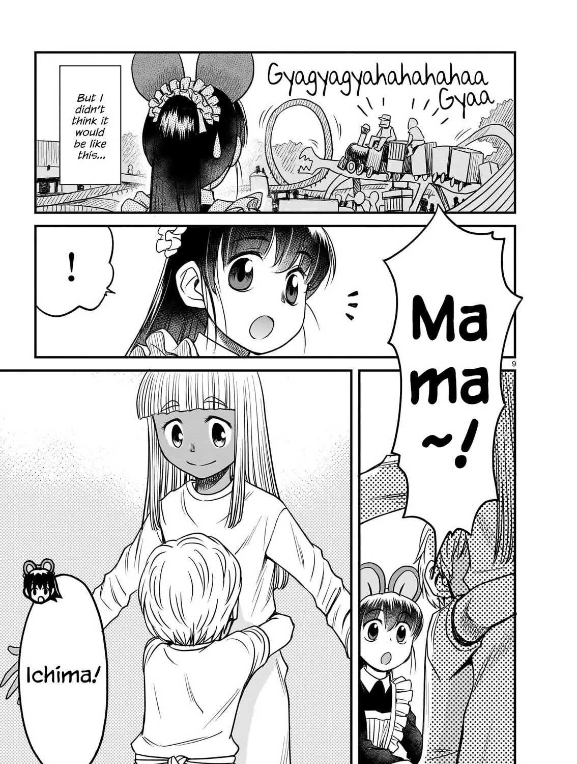 Read Tsuraneko chapter 11 image 16 on Lezhin