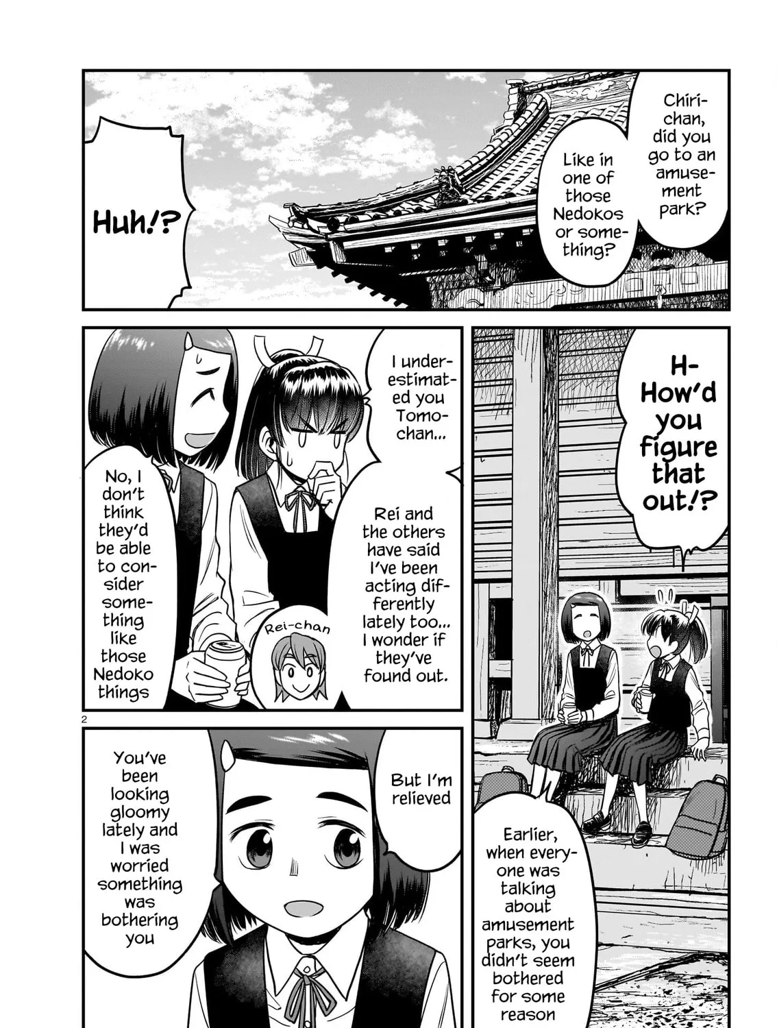 Read Tsuraneko chapter 11 image 2 on Lezhin