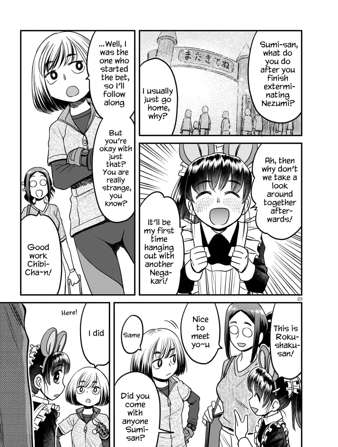 Read Tsuraneko chapter 11 image 44 on Lezhin