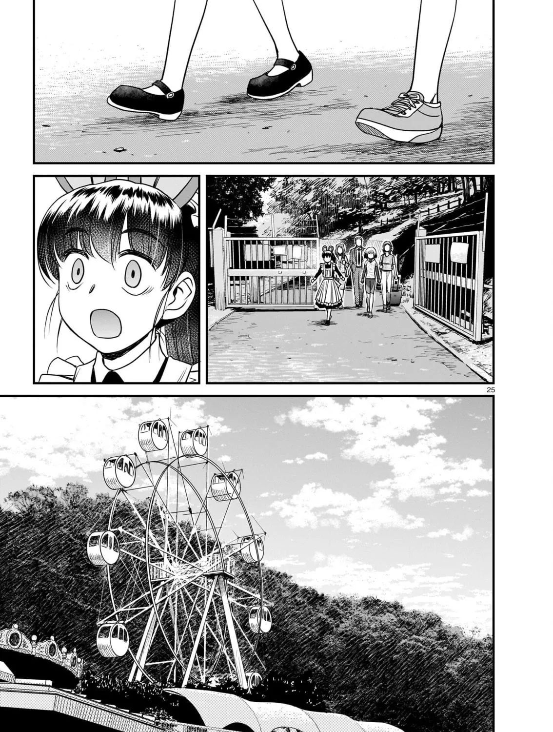 Read Tsuraneko chapter 11 image 48 on Lezhin