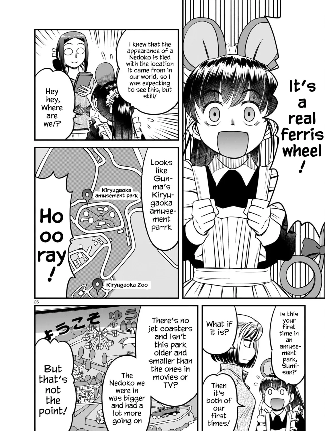 Read Tsuraneko chapter 11 image 50 on Lezhin