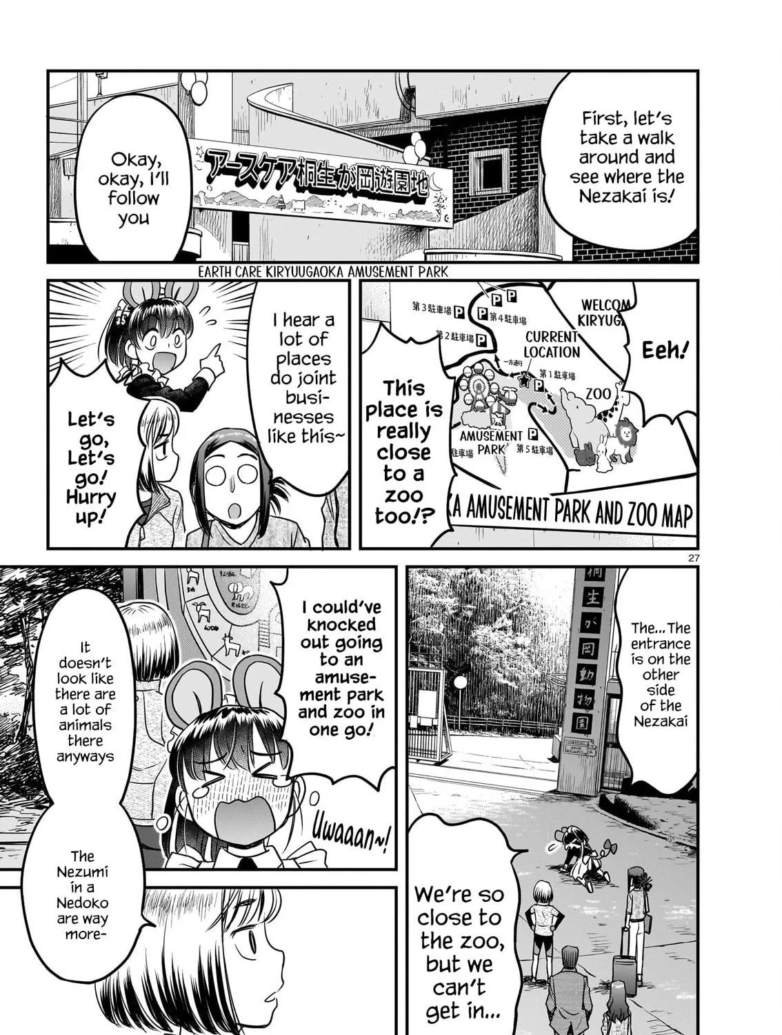 Read Tsuraneko chapter 11 image 52 on Lezhin