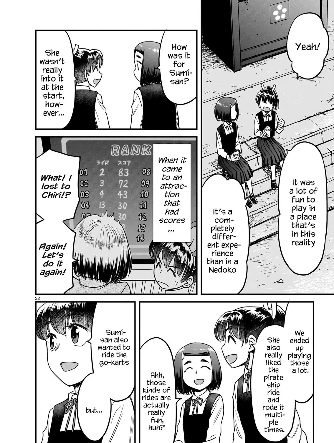Read Tsuraneko chapter 11 image 62 on Lezhin