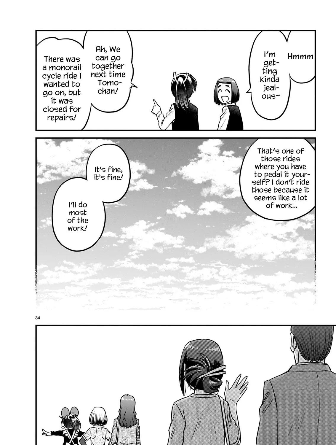Read Tsuraneko chapter 11 image 66 on Lezhin