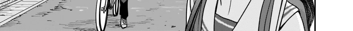 Read Tsuraneko chapter 12 image 25 on Lezhin