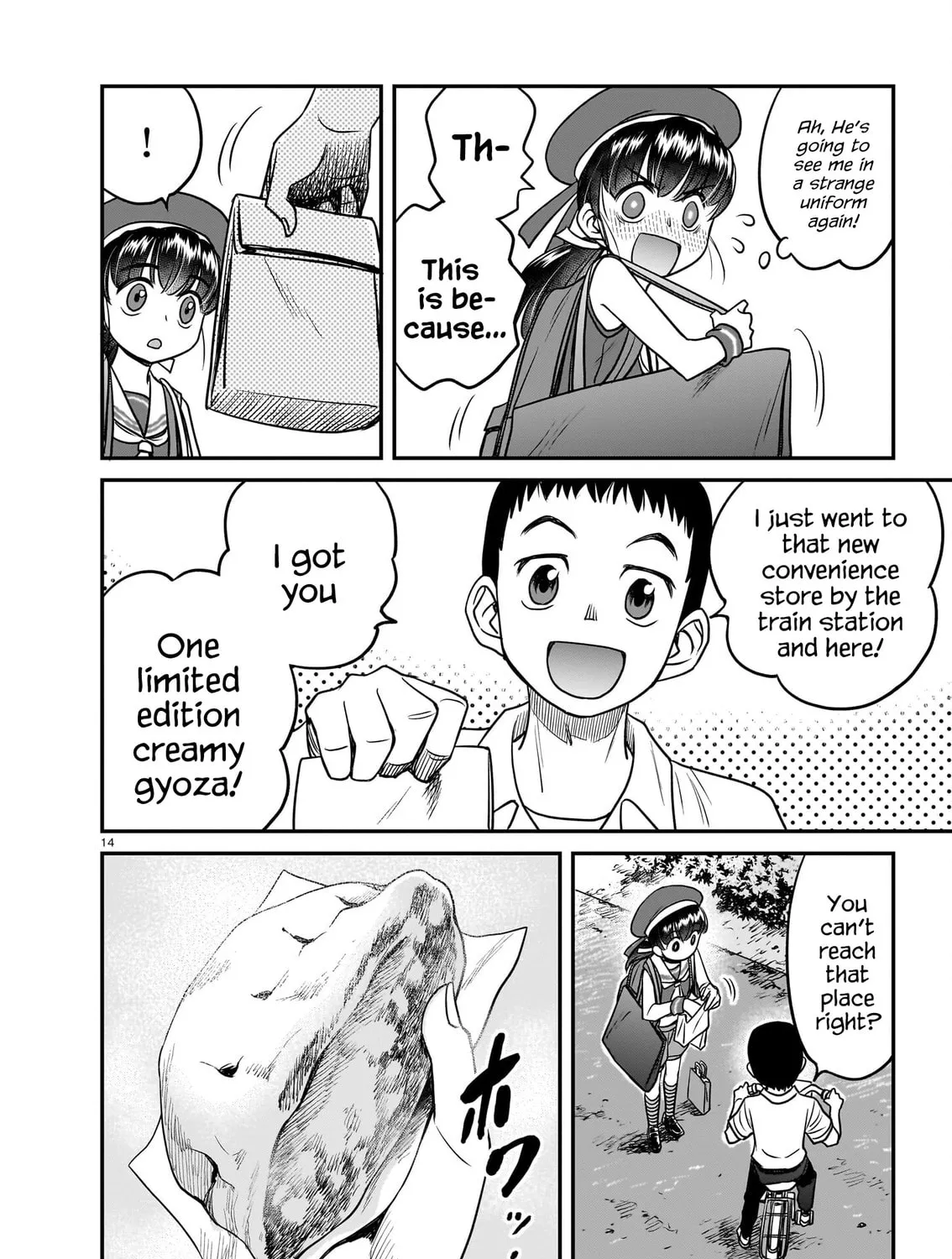 Read Tsuraneko chapter 12 image 26 on Lezhin