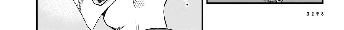 Read Tsuraneko chapter 12 image 27 on Lezhin