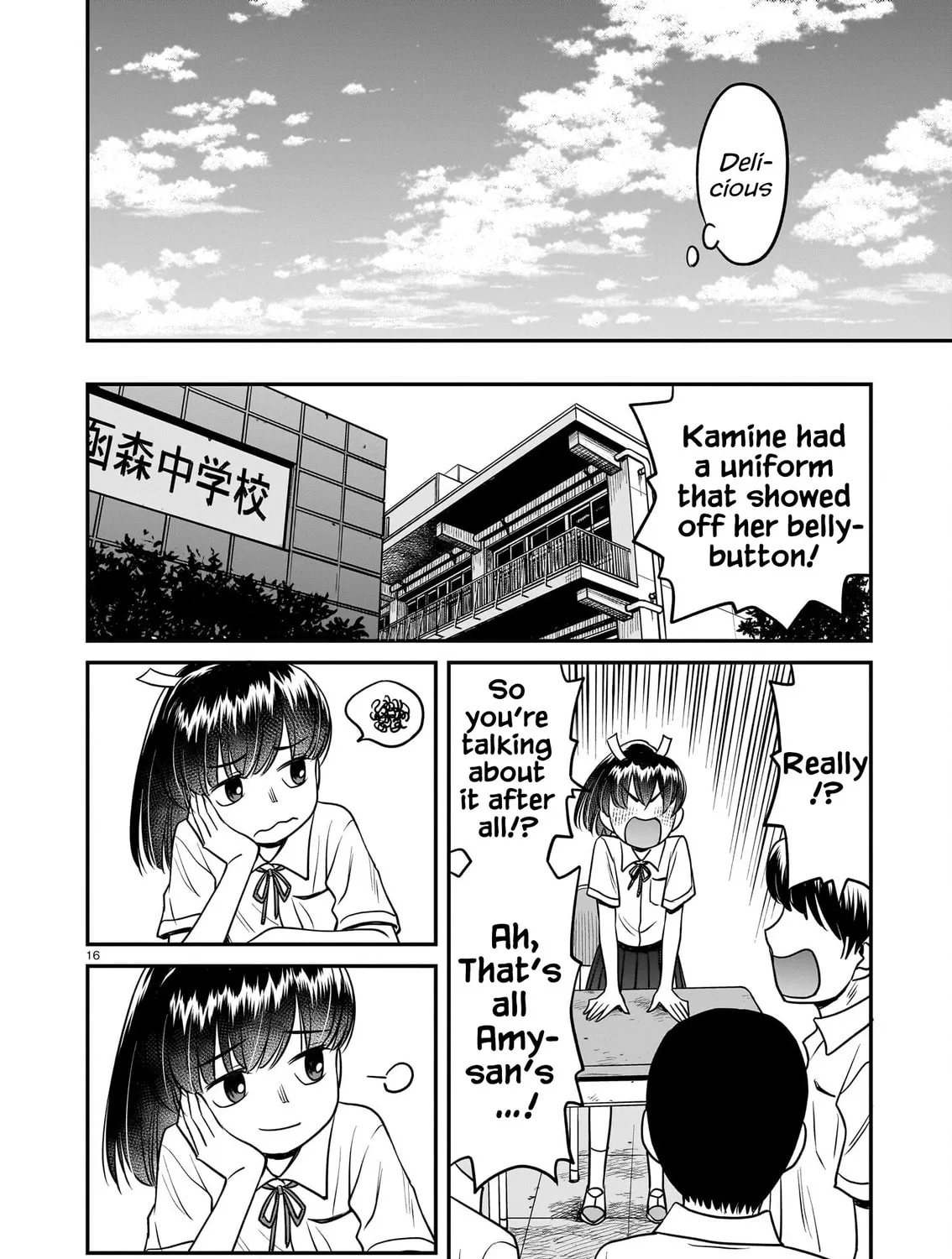 Read Tsuraneko chapter 12 image 30 on Lezhin